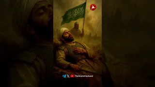 يا حواري الخلود قد أتاك الشهيد نسخة جديدة 
