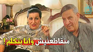  مش هعرف احكي كدا لو نسيت      زوزو نبيل تحرج مفيد فوزي وهو بيحاول بيقاطع كلامها دندنها