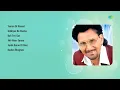 Download Lagu Gurdas Maan | Yaaran Di Maseet |Giddiyan De Raniye | Kali Teri Gut | Akh Maar Surma |Japlai Guran Di