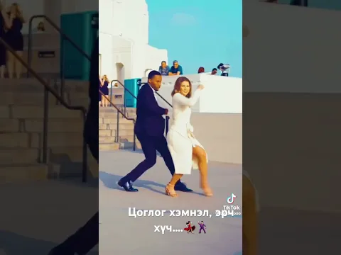 Баяр баясгалан, эрч хүчээр дүүрэн бх болтугай!🤗
