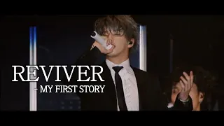 Download MY FIRST STORY - 『REVIVER』 (Live Mix) / 한글자막 MP3