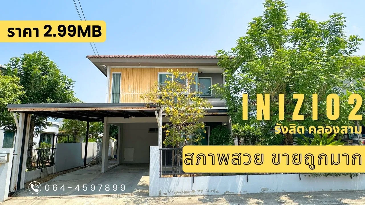 Youtube Thumbnail 6830327a37566753644d55 