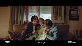 أقوى حب    العربى عيد الأم        العربى جروب دندنها