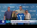 Lions introduce their draft pick Blake Miller