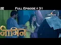 Download Lagu Naagin - Full Episode 31 - With English Subtitles