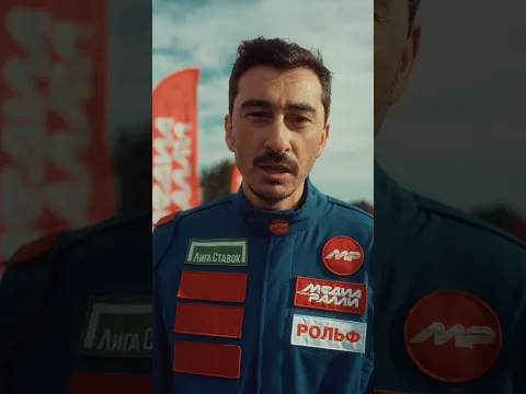 «Рольф Медиа Ралли» 15 декабря в YouTube.