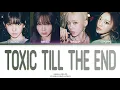 Download Lagu 「AI COVER」AESPA - 'Toxic till the end' | Color Coded Lyrics | Orig. by ROSÈ