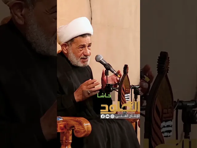 ⁣ج1 | الضوابط الأربعة التي تحكم سلوك الإنسان #الشيخ_جعفر_الابراهيمي #هيئة_نهج_علي