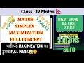 Class 12 Maths Simplex Method Maximization Fix 5 Marks NEB Question Board Exam Focused