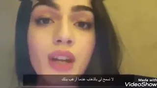 هذي الروح لك تشتاق ليندا البيطار 