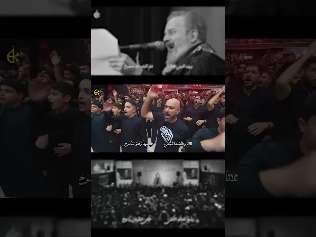 ⁣حسينٌ قتيل | الحاج باسم الكربلائي