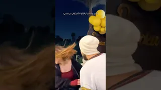 لما نروح مناسبة واقولها متتحركيش من جمبي اكسبلور  لما نروح مناسبة واقولها متتحركيش من جمبي اكسبلور