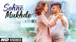 sohne mukhde kadir thind full song tedi pagg ekraj kahnuwan latest punjabi songs 2018
