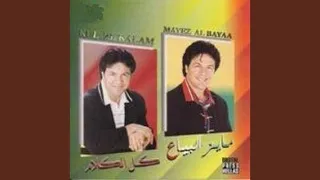              دندنها