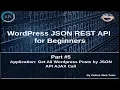Wordpress JSON REST API Tutorial for beginners Application Get All WP Posts by JSON API call