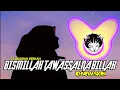 Lagu DJ BISMILLAH TAWASSALNA BILLAH (QASIDAH VIRAL DI MASANYA)
