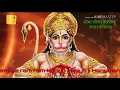 Download Lagu Ramji se ram ram kahiyo kahiyo ji hanumanji