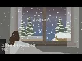[Lyric] 정훈민 (Huni) - 그리움이 내려 (Vocal. 장은영)