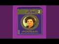 Download Lagu Taak Derakhti - Bee Panahi