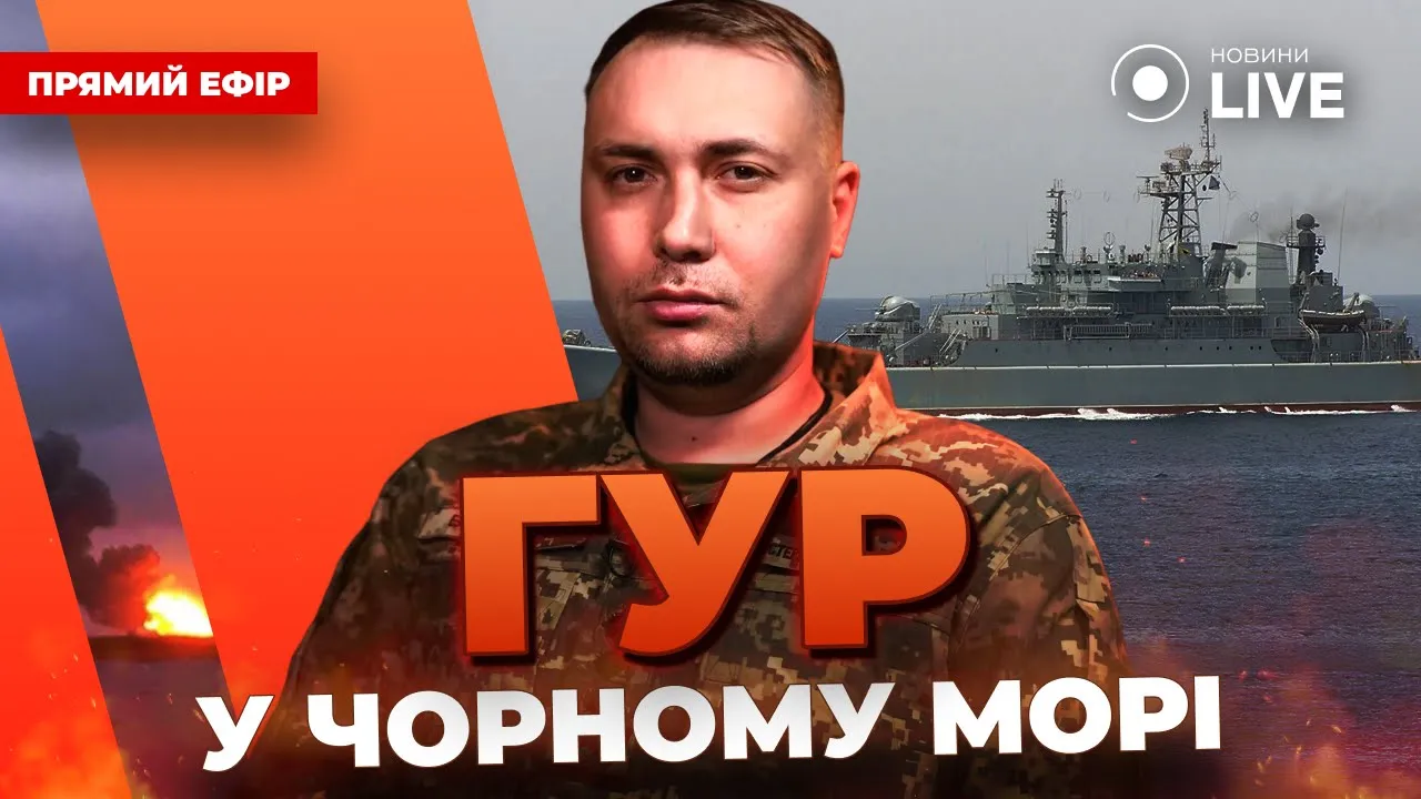 Почему Украина больше не наступает и чем занимается ГУР — Новини.LIVE