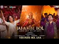 Jai Ambe Bol Yeh Prem Mol Liyal | Ayushmann, Sharvari | Sooraj Barjatya | Himesh R,Shreya | Rk Music