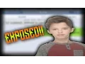 JACOB SARTORIUS WANTS NUDES