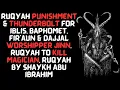 Lagu Ruqyah Punishment for Iblis, Baphomet, fir'aun \u0026 Dajjal worshipper illuminati Magician Jinn