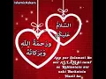Download Lagu Assalamualaikum gif
