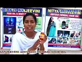 Lagu Nitya sanjeevini adivasi narmal Pain killer oil and body massage oil ,, baari ka beej ka fayda