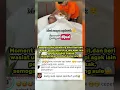 Momen sule terbaring sakit,tapi masih sempat bercanda #sule #sakit