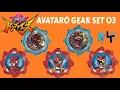 Download Lagu Avataro Gear Set 03 Review - Avataro Sentai DonBrothers