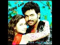 Download Lagu En Kadhal Solla Thevai Illai || Paiya || Yuvan Soul Musical
