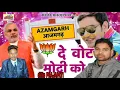 Download Lagu Up me kamal dj golu babu azamgarh hard mix song sunger dillip PRAJAPATI
