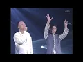 녹색지대 - '사랑을 할꺼야' | Green Zone - 'I Will Love' 【KBS 가요톱10】
