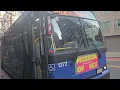 2021-2022 MCI Prevost X3-45 Bus on The Queens Bound QM18 Express Bus To South Ozone Park