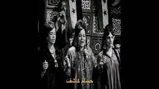 خضره محمد خضر متي اشوفك حسام كاشف 