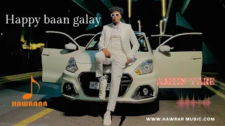 Download AMIIN YARE  HANI  MAHADSANID  OFFICIAL MUSIC VIDEO 2024 MP3