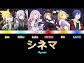 Download Lagu Ayase - シネマ / Cinema - VOCALOID x6 (cover)