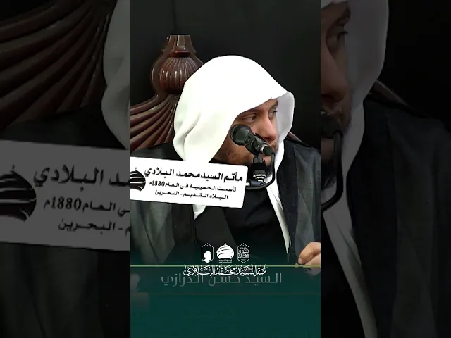 ⁣🔹غربة الإمام الهادي وسط الأعداء