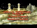 Download Lagu Surah Al-Mumtahanah - Chapter 60 - Sheikh Abdul Rahman Al Sudais with Arabic