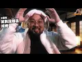 【美麗本人】美麗有反應 @TWnineoneone911  feat. @Matzkaofficial  but no Starr Chen - 母湯對我 SAY NO MV 反應影片  Reaction video Vol.81