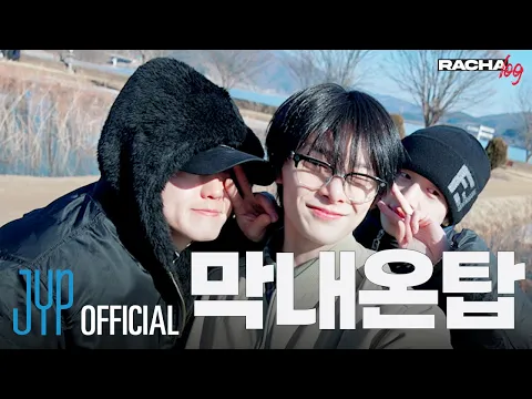 first link's thumbnail