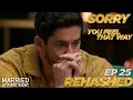 MAFS Australia ALYSSA SNAPS ON THE COUCH Ep 25