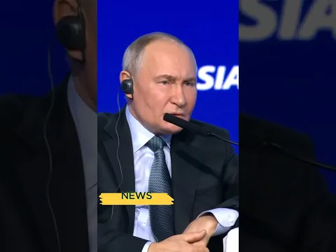 Путин о биткойне: разве его можно запретить?