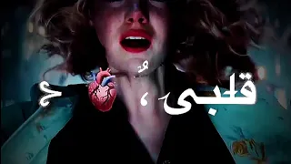 بحبك انتى والله اموت لو تبعدى سانتى   عصام صاصا   استوريات انستا   بتاع تصاميم دندنها