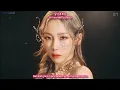 Download Lagu TAEYEON (태연) - 'INVU' [Han/Rom/Ina] | Lirik Terjemahan (Sub Indo)
