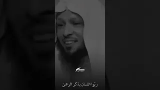 سعد العتيق حالات واتس اب قصيرة مقاطع انستقرام Shorts Whatsappstatus بدر المشاري حالات واتس 