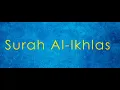 Lagu 112. Surah Al-Ikhlas - English translation and transliteration (Hafiz Muhammed Sezgin)