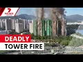 'Their worst nightmare': Deadly Hong Kong fire destroys tower complex | 7NEWS