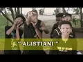 Download Lagu ALISTIANI || Shine of Black